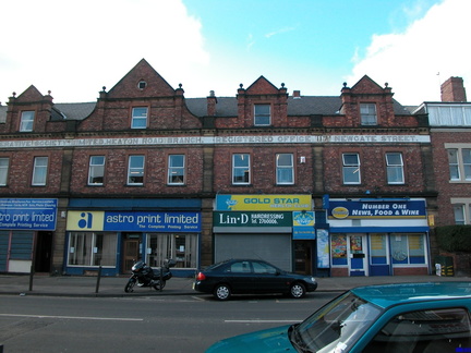 Built in 1892, caption is Newcastle upon Tyne Co-Operative Society Limited