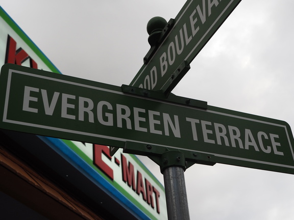Evergreen Terrace sign
